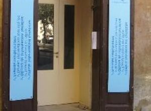 Tricase - piazza Giuseppe Pisanelli - IAT (Ufficio Informazioni ed Accoglienza Turistica)